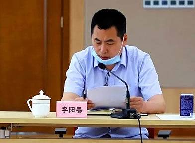 李阳春(太极集团创始人?)