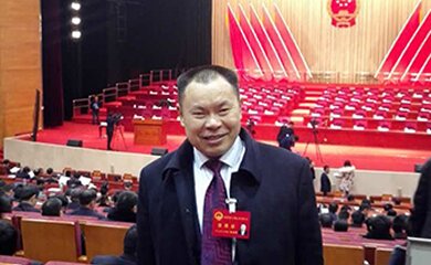 彭国禄(江西余干首富是谁?)