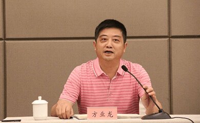 方业龙(安徽龙华化工股份有限公司怎么样?_化工工程师_帮考网)