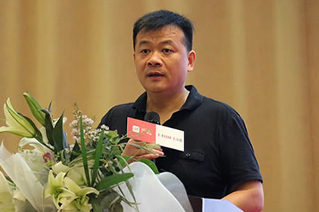 钱俊雄(嘉禾公司董事长是谁?)