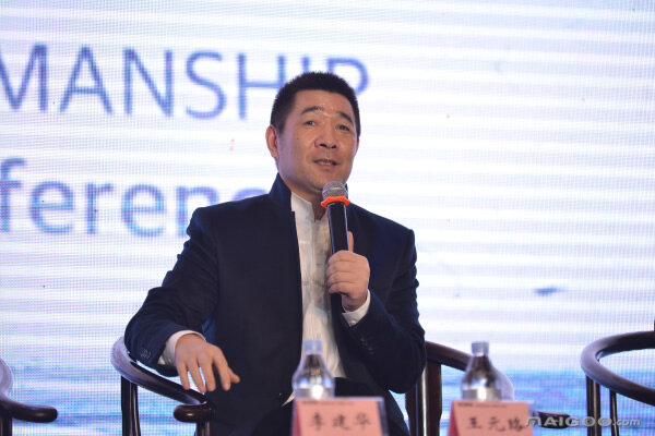 李建华(郑州郑大一附院李建华医生评价怎么样?)