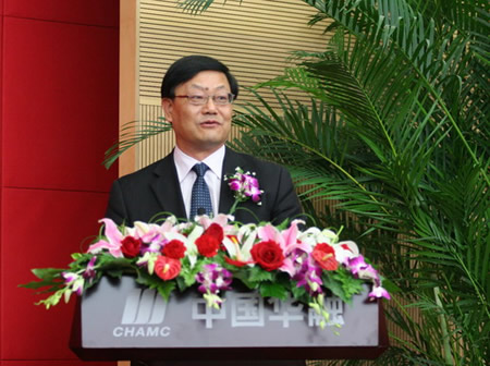 吴太普(中国银行业协会的理事成员..._银行从业考试_帮考网)