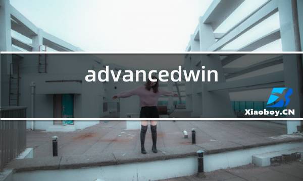 advancedwine红酒图片