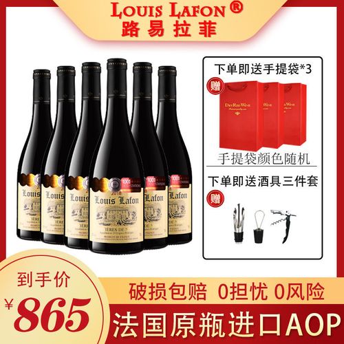 相关配图