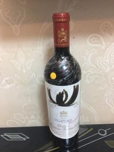 阿里巴巴红酒2块钱一瓶