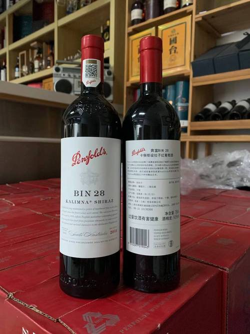 奔富红酒什么档次