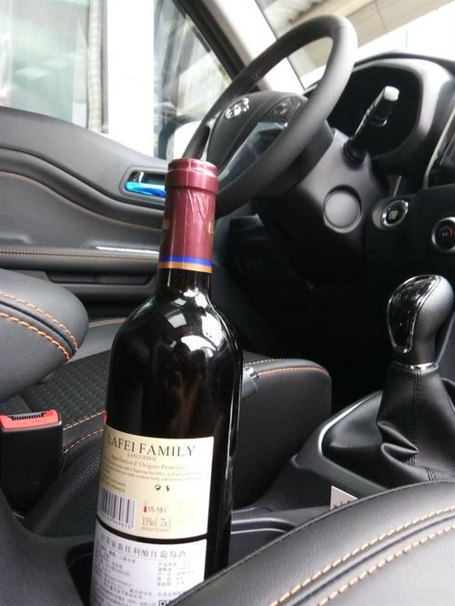 车上放红酒是什么意思