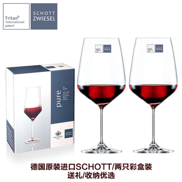 德国红酒杯品牌排行榜前十名
