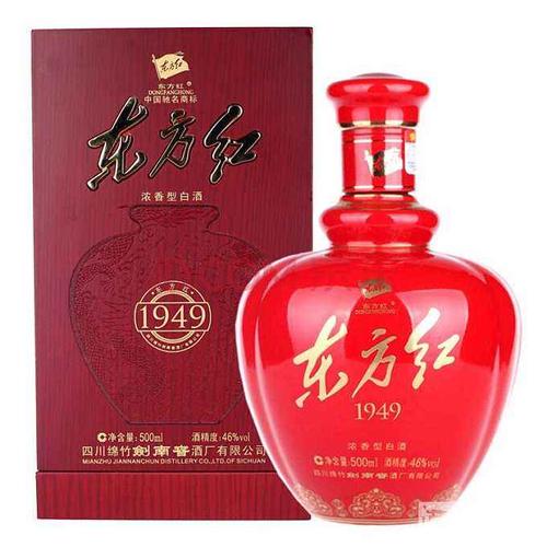 东方红酒业