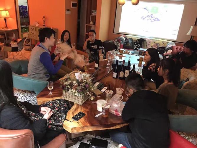 红酒爱好者交流群