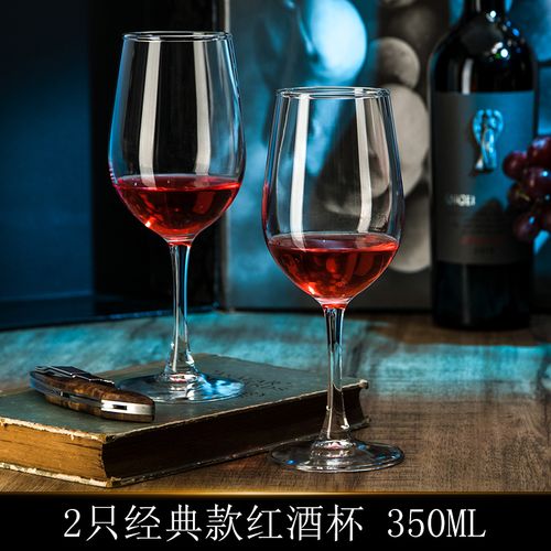 红酒杯玻璃的好还是水晶玻璃的好?
