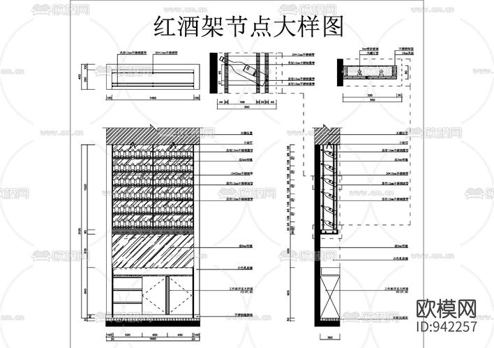 相关配图