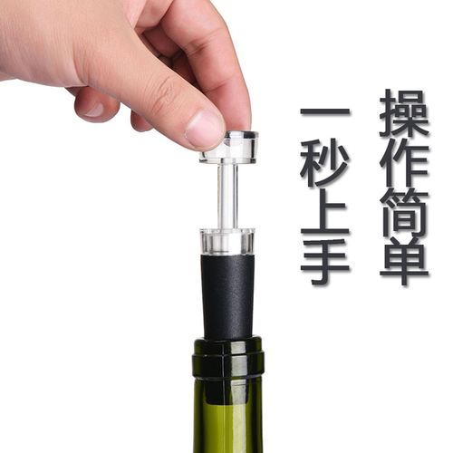 相关配图