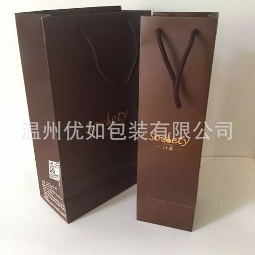 红酒礼品袋设计