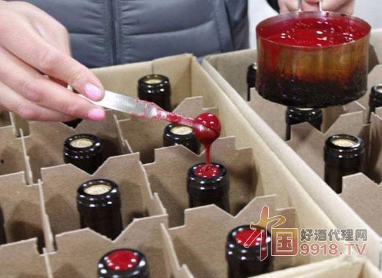 红酒没有盖了怎么封