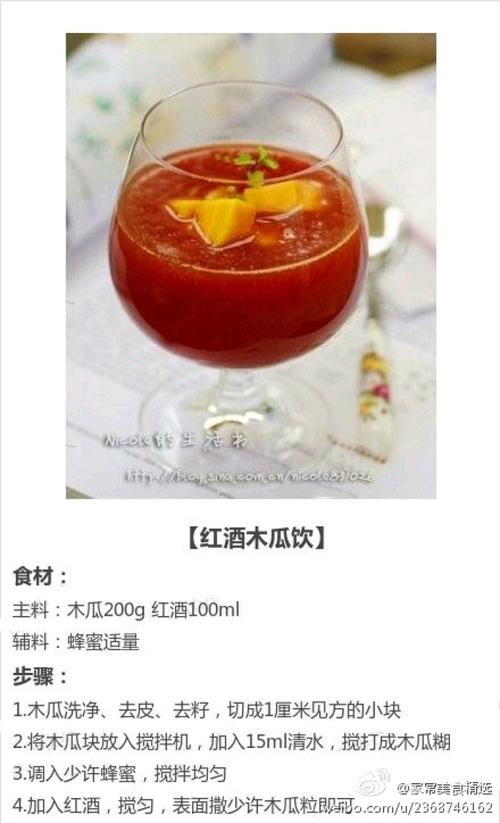 相关配图