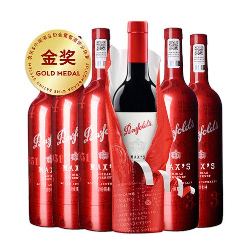 红魔鬼和奔富红酒哪种更好一些