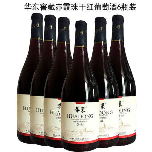 华东庄园赤霞珠干红葡萄酒价格