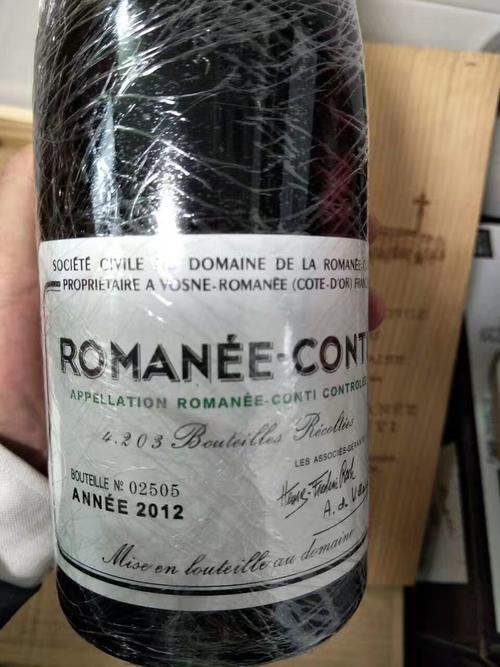 罗曼尼康帝红酒1973
