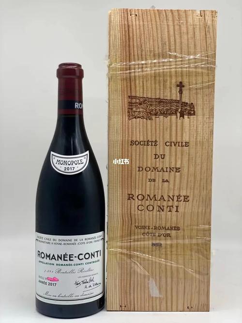 路易康帝干红葡萄酒750ml2016年的价格