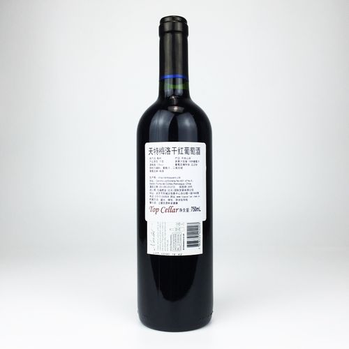 merlot2014红酒价格