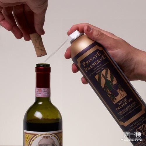 拧盖的红酒开封能存放