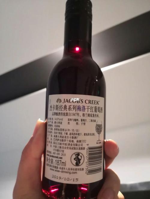 青岛干红葡萄酒品牌