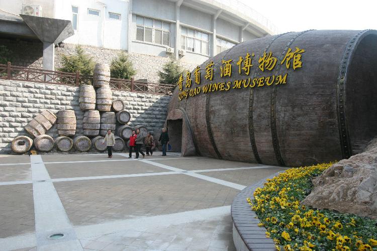 青岛红酒厂有几家