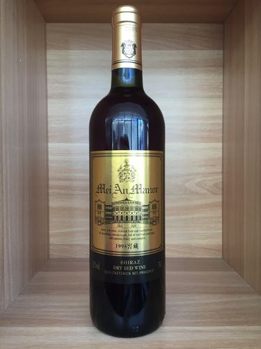 青岛世纪传世红酒进口
