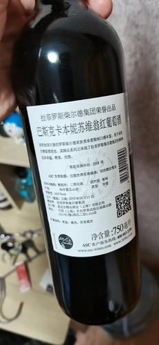 相关配图