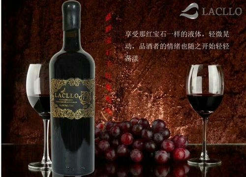 相关配图