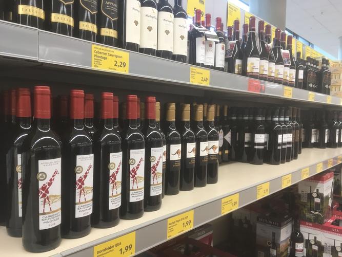 沃尔玛超市里的红酒是真的吗