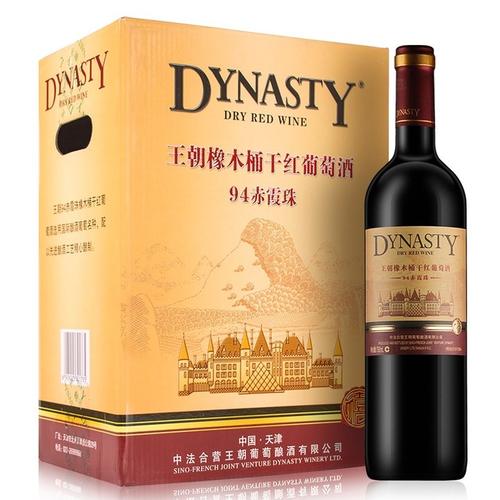 我国红酒哪一款最好