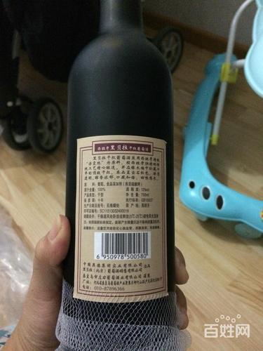 西班牙里贝拉干红葡萄酒价格2017