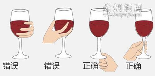 xo红酒怎么喝是正确的