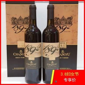 张裕1982红酒多少钱一瓶