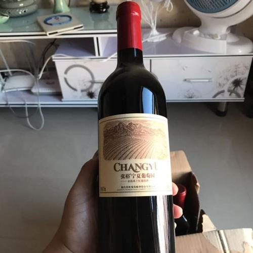 张裕赤霞珠干红葡萄酒价格750ml平安富贵