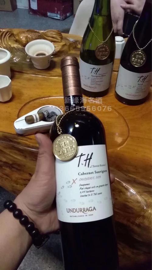 智利红酒一般多少钱