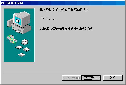 安卓系统摄像头驱动配图