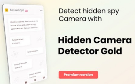 app检测隐藏摄像头下载配图