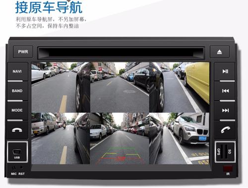 车摄像头监控系统停车能拍照配图