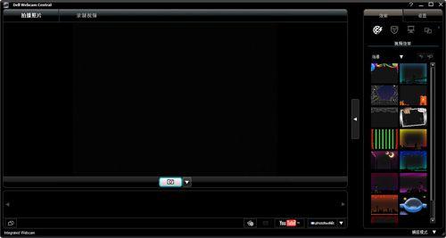dell摄像头软件配图