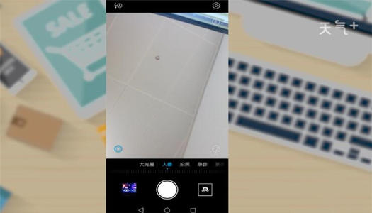 华为手机升降摄像头怎么用配图