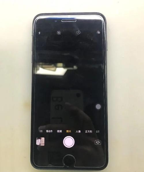 iphone8前置摄像头配图