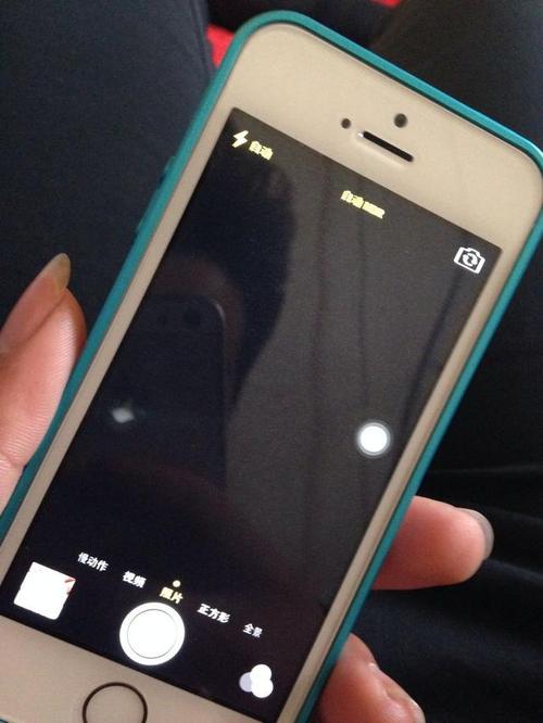 iphone手机前置摄像头黑屏配图