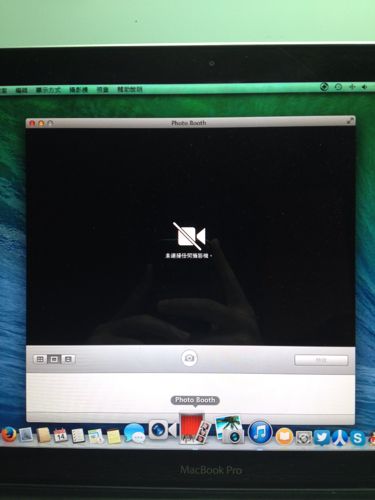 macbook摄像头绿灯不亮配图