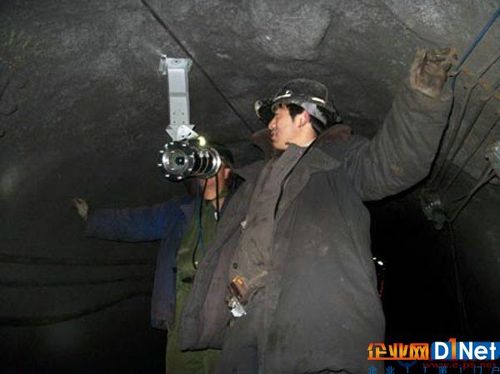 煤矿摄像头安装要求配图