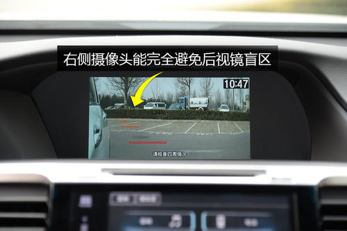 汽车右侧摄像头安装视频配图