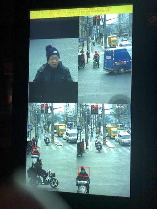 上海公共摄像头直播配图