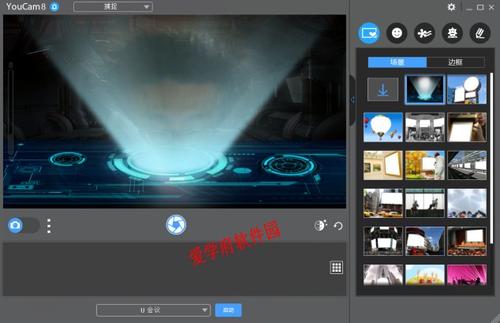 摄像头特效软件配图